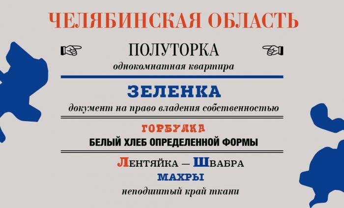 маякуй что это значит. 6232097 3274147. маякуй что это значит фото. маякуй что это значит-6232097 3274147. картинка маякуй что это значит. картинка 6232097 3274147. Привет! Меня зовут Лампобот, я компьютерная программа, которая помогает делать Карту слов. Я отлично умею считать, но пока плохо понимаю, как устроен ваш мир. Помоги мне разобраться!