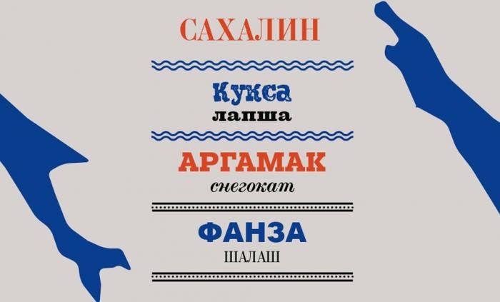 маякуй что это значит. 6232097 3274148. маякуй что это значит фото. маякуй что это значит-6232097 3274148. картинка маякуй что это значит. картинка 6232097 3274148. Привет! Меня зовут Лампобот, я компьютерная программа, которая помогает делать Карту слов. Я отлично умею считать, но пока плохо понимаю, как устроен ваш мир. Помоги мне разобраться!