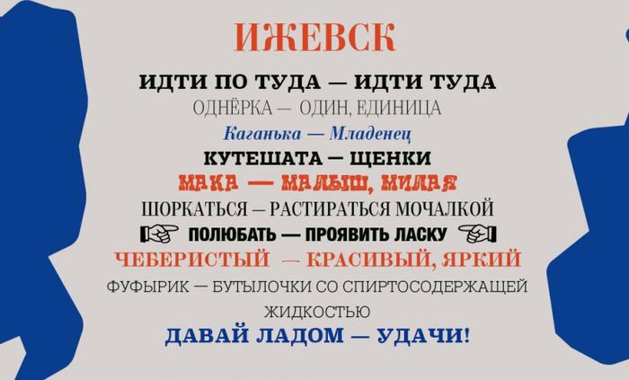 маякуй что это значит. 6232097 3274151. маякуй что это значит фото. маякуй что это значит-6232097 3274151. картинка маякуй что это значит. картинка 6232097 3274151. Привет! Меня зовут Лампобот, я компьютерная программа, которая помогает делать Карту слов. Я отлично умею считать, но пока плохо понимаю, как устроен ваш мир. Помоги мне разобраться!