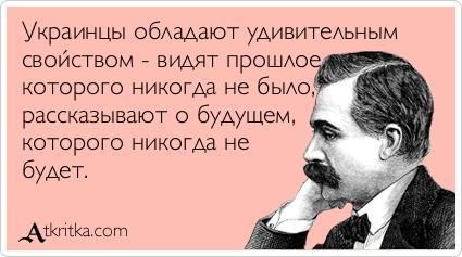 Что такое гопак в музыке. Смотреть фото Что такое гопак в музыке. Смотреть картинку Что такое гопак в музыке. Картинка про Что такое гопак в музыке. Фото Что такое гопак в музыке