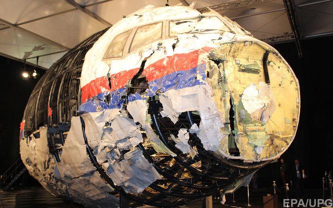 Катастрофа малазийского Боинга стала поворотной точкой в донбасском конфликте