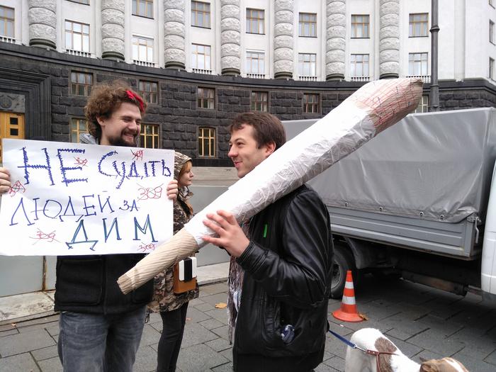 легализация наркотиков украина