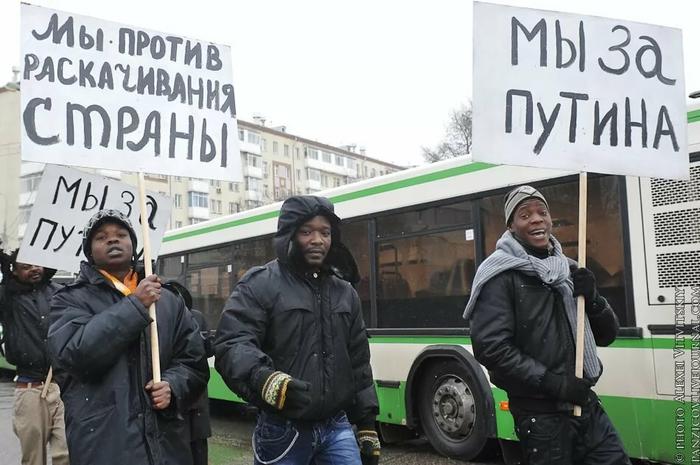 Граждане Кении «За Путина»