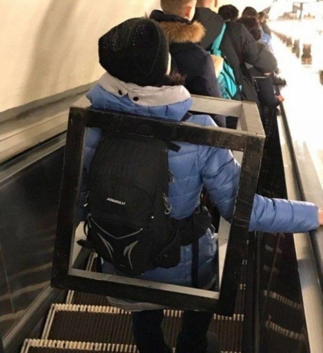 держать дистанцию