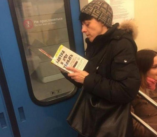 хорошо, что предупредила