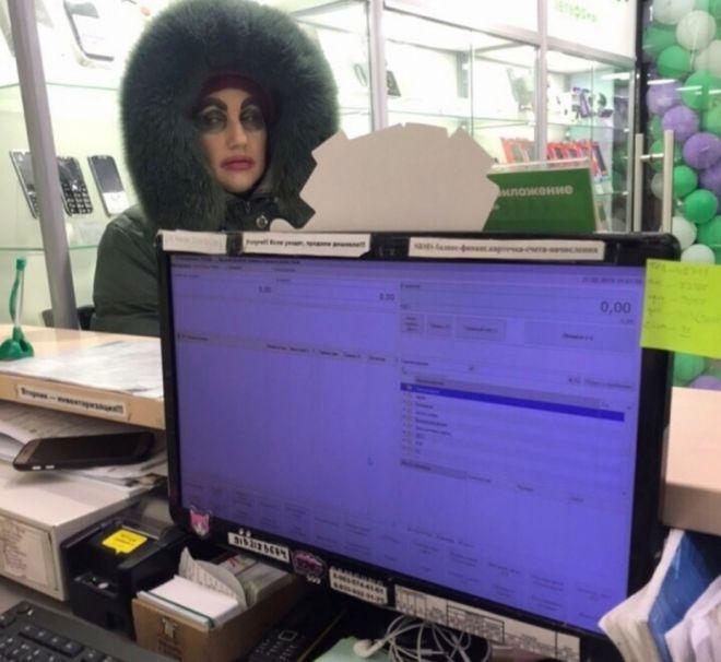 вызвать экзорциста