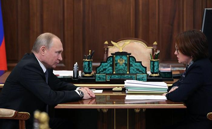 Встреча президента РФ В. Путина с председателем Центробанка Э. Набиуллиной