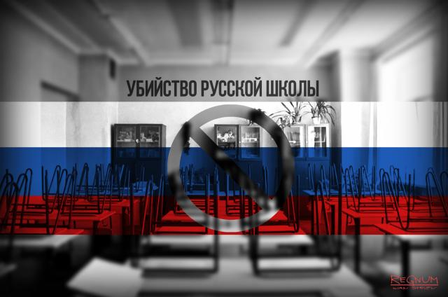 Министр образования перед отставкой не поменяла ФПУ