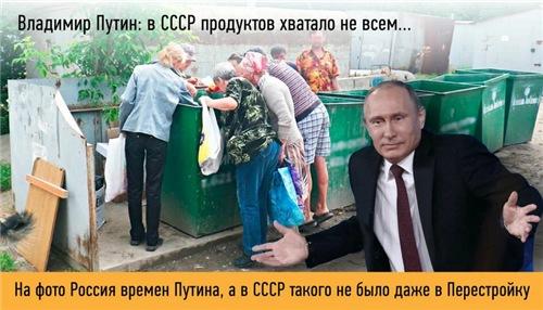 временщик это в истории. Смотреть фото временщик это в истории. Смотреть картинку временщик это в истории. Картинка про временщик это в истории. Фото временщик это в истории