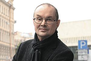 характер цоя каким был. 5894630 2185907. характер цоя каким был фото. характер цоя каким был-5894630 2185907. картинка характер цоя каким был. картинка 5894630 2185907