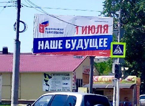Что тут было раньше. Смотреть фото Что тут было раньше. Смотреть картинку Что тут было раньше. Картинка про Что тут было раньше. Фото Что тут было раньше