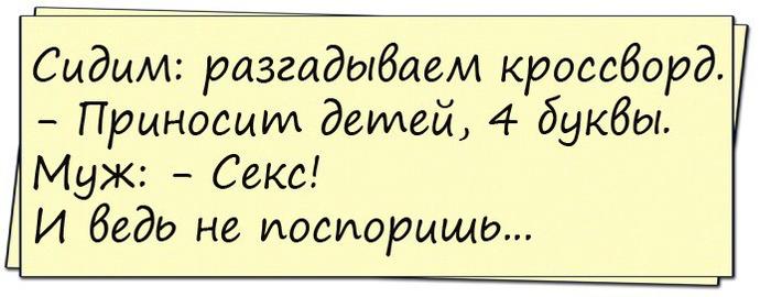 Познакомился с очаровательной девушкой, умная, красивая, стройная...