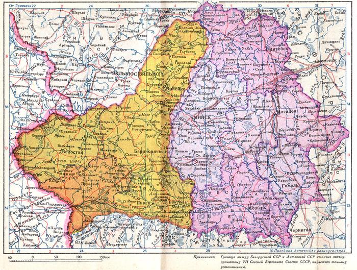 Карта украины до 1939 года с областями и городами на русском языке