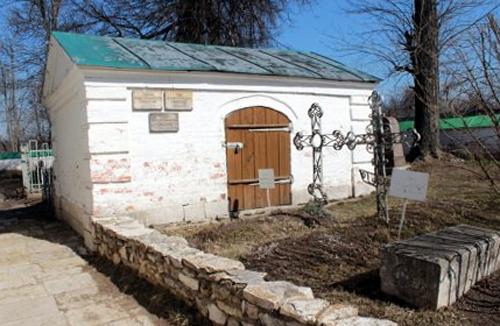 Кочаковский некрополь