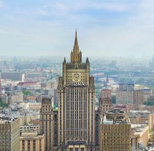 МИД РФ