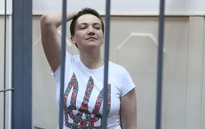 Чем кормят в обезьяннике 15 суток. Смотреть фото Чем кормят в обезьяннике 15 суток. Смотреть картинку Чем кормят в обезьяннике 15 суток. Картинка про Чем кормят в обезьяннике 15 суток. Фото Чем кормят в обезьяннике 15 суток