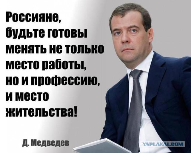 что такое россия и кому она принадлежит. Смотреть фото что такое россия и кому она принадлежит. Смотреть картинку что такое россия и кому она принадлежит. Картинка про что такое россия и кому она принадлежит. Фото что такое россия и кому она принадлежит