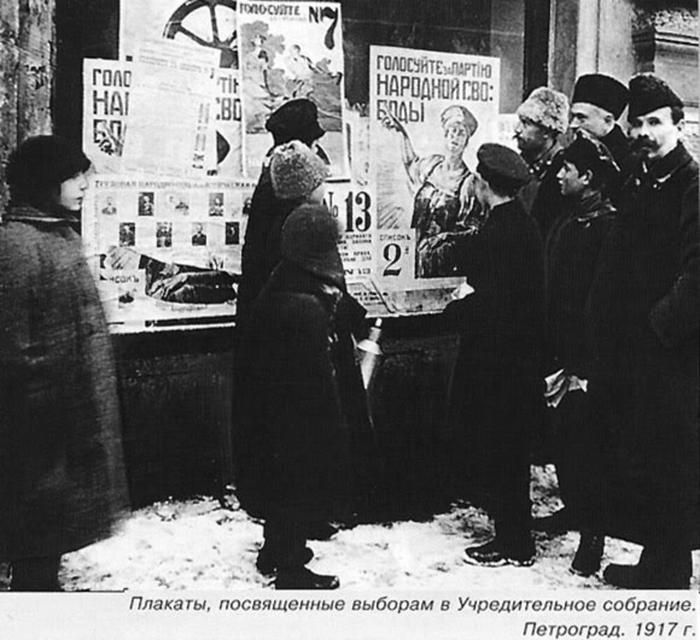 Что такое демократическая республика что такое демократическая республика. Смотреть фото Что такое демократическая республика что такое демократическая республика. Смотреть картинку Что такое демократическая республика что такое демократическая республика. Картинка про Что такое демократическая республика что такое демократическая республика. Фото Что такое демократическая республика что такое демократическая республика