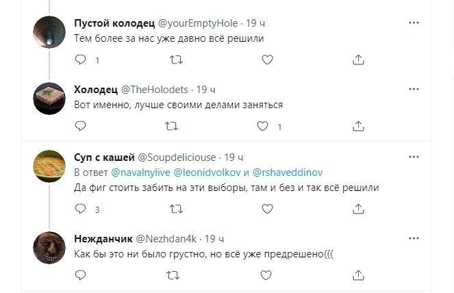 что такое сушка явки. Смотреть фото что такое сушка явки. Смотреть картинку что такое сушка явки. Картинка про что такое сушка явки. Фото что такое сушка явки
