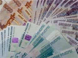 какая зарплата у главы района в москве. Смотреть фото какая зарплата у главы района в москве. Смотреть картинку какая зарплата у главы района в москве. Картинка про какая зарплата у главы района в москве. Фото какая зарплата у главы района в москве