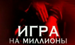 что такое группы лояльности на выборах. Смотреть фото что такое группы лояльности на выборах. Смотреть картинку что такое группы лояльности на выборах. Картинка про что такое группы лояльности на выборах. Фото что такое группы лояльности на выборах