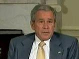 Джордж Буш: Пентагон готовится к свертыванию баз из-за нехватки денег