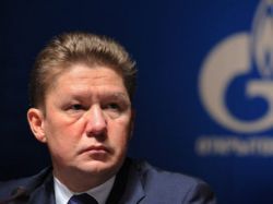 Миллер: Украина погасила менее половины долга за российский газ