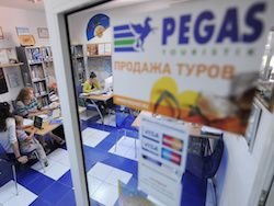 что случилось с корал тревел. Смотреть фото что случилось с корал тревел. Смотреть картинку что случилось с корал тревел. Картинка про что случилось с корал тревел. Фото что случилось с корал тревел