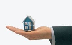 Как сделать ипотеку дешевле и на чём при этом можно потерять