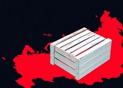Что значит пограничная зона. Смотреть фото Что значит пограничная зона. Смотреть картинку Что значит пограничная зона. Картинка про Что значит пограничная зона. Фото Что значит пограничная зона