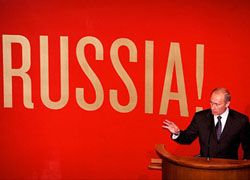 Как мы докажем Обаме, что Россия - не СССР?  