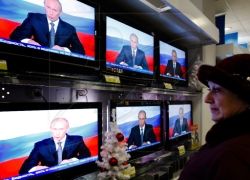 Что такое стабильность в русском языке. Смотреть фото Что такое стабильность в русском языке. Смотреть картинку Что такое стабильность в русском языке. Картинка про Что такое стабильность в русском языке. Фото Что такое стабильность в русском языке