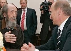 Путин И Солженицын Фото Путин И Солженицын Фото