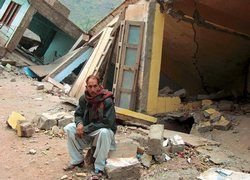 Какой ущерб нанесли стихийные бедствия в 2008 году?