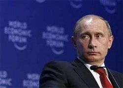 Речь Путина в Давосе - наш ответ кризису