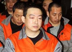 \"Китайского Мэдоффа\" приговорили к 15 годам тюрьмы 