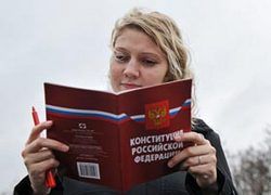 Сегодняшние новости по украине тсн