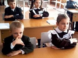 2010 год станет особым для российской школы 