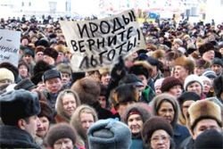 Есть ли в россии профсоюзы и чем они занимаются. Смотреть фото Есть ли в россии профсоюзы и чем они занимаются. Смотреть картинку Есть ли в россии профсоюзы и чем они занимаются. Картинка про Есть ли в россии профсоюзы и чем они занимаются. Фото Есть ли в россии профсоюзы и чем они занимаются