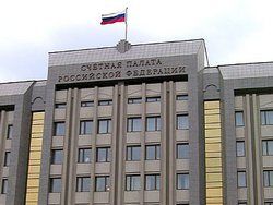 Счетная палата ужаснулась состоянием дел в промышленности РФ