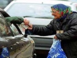 Средний размер пенсии в РФ за 2010 год вырос на 34,8%