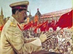 Крестьяне платили налог с 1924 года чем. Смотреть фото Крестьяне платили налог с 1924 года чем. Смотреть картинку Крестьяне платили налог с 1924 года чем. Картинка про Крестьяне платили налог с 1924 года чем. Фото Крестьяне платили налог с 1924 года чем