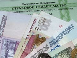 Индексация пенсий с 1 февраля 2017 года последние новости