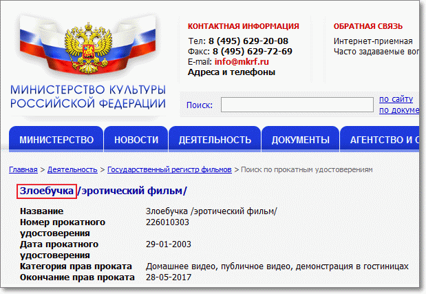 красивые Порно ролики в туалете смотреть онлайн ничего поняла. Слишком для