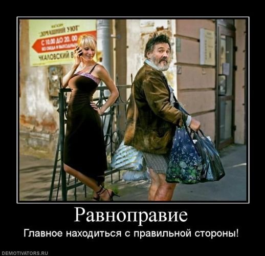 Развратные блондинки заливают себе в задницы молоко | порно фото бесплатно на massage-couples.ru