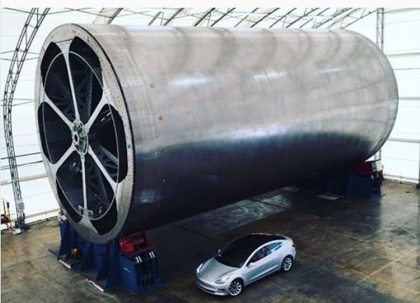 инструмент для изготовления корпуса BFR
