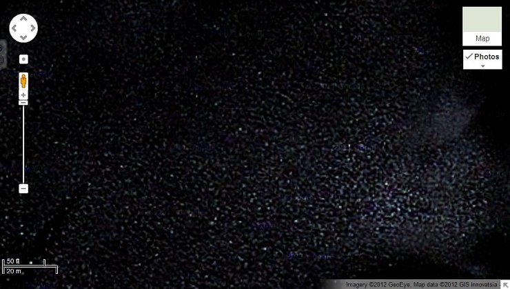 каменное дно