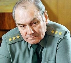 Видеоконференция Леонида Ивашова