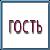 no avatar