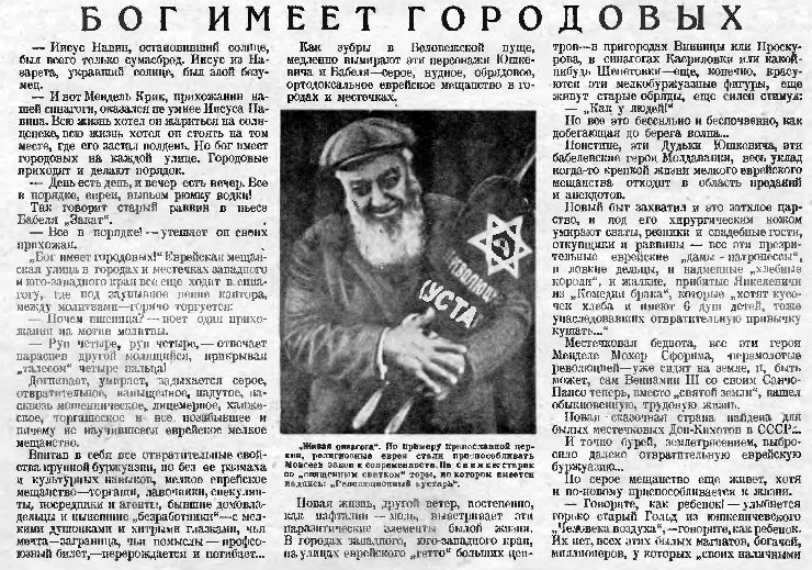 http://gidepark.ru/static/u/photo/3685429910/740_316268.jpeg